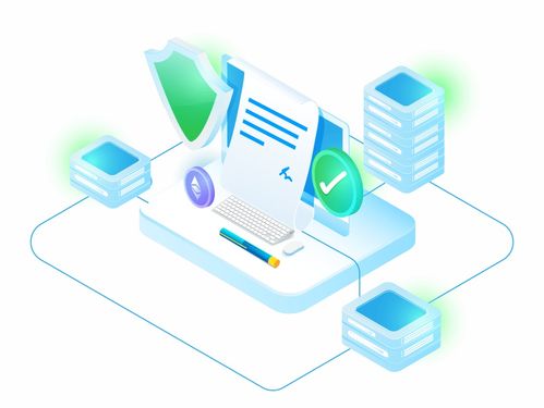 電子勞動合同的訂立、保存與應(yīng)用 信息電子技術(shù)服務(wù)的實(shí)踐指南